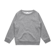 Kids Supply Crew | 3030