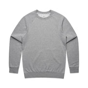 Supply Crew | 5100