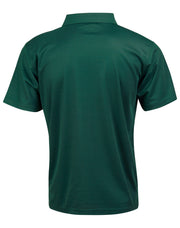 Men's Cooldry Pique Soild Colour S/S Polo