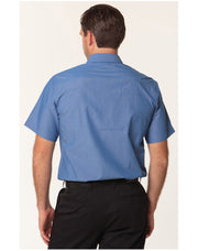 Men's Nano Tech Short Sleeve Shirt
