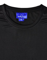 Men's Ultra Light Weight Performance S/S Tee